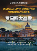 幻影探秘2：深度解析角色与技能搭配